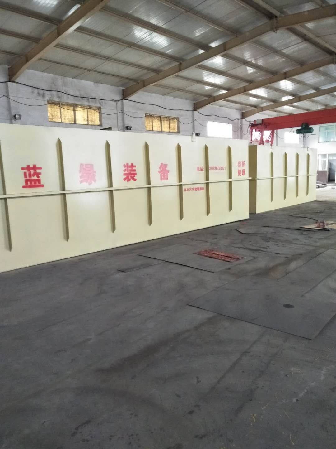 微信图片_20200220171618.jpg
