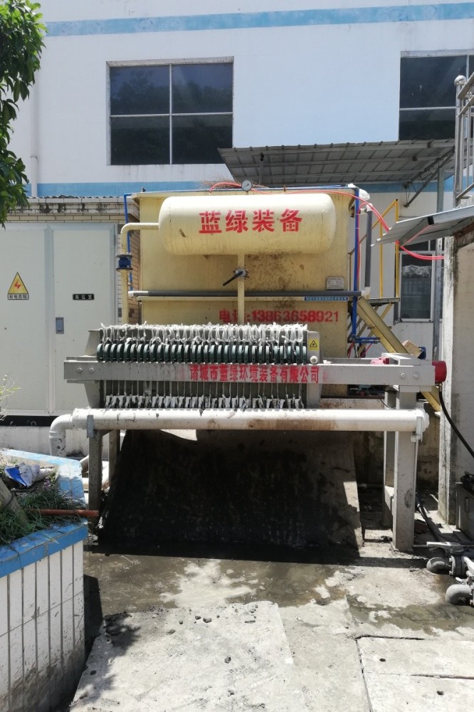 板框压滤机